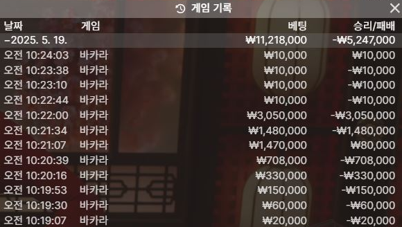 194.png